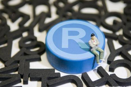成都知識產權服務新趨勢 商標與版權代理的整合之道
